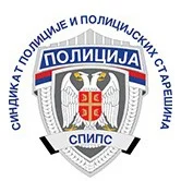 Sindikat policije